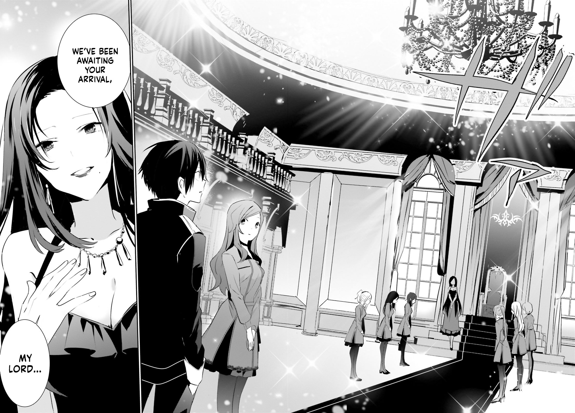 The Eminence in Shadow, Chapter 7 image 15